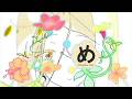 初星学園 「め」Official Music Video (HATSUBOSHI GAKUEN - Me)
