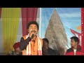 Morom Logai Logai Assamese song By Bipin Saudang