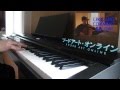 Sword Art Online OST - Kokoro/At Our Parting ...