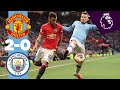 HIGHLIGHTS | MAN UTD 2-0 MAN CITY, MARTIAL, McTOMINAY HIGHLIGHTS | MAN UTD 2-0 MAN CITY, MARTIAL, McTOMINAY