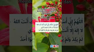Download lagu DOA AGAR HAJAD SEGERA TERKABUL#doa #dailyreminder #dailymotivation #short mp3 Download lagu DOA AGAR HAJAD SEGERA TERKABUL#doa #dailyreminder #dailymotivation #short mp3