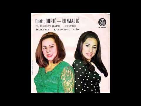 Duet Djuric i Runjajic - Ljubavi malo trazim - (Audio 1970) HD