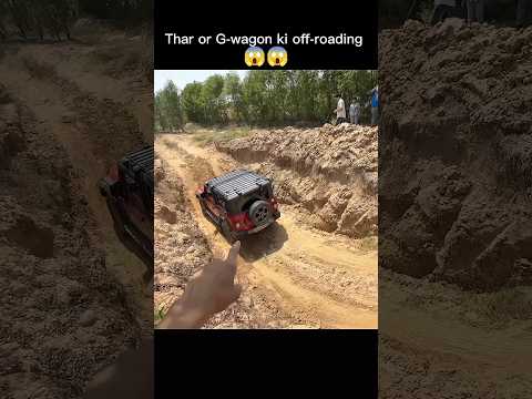 Thar or G-wagon ki off roading 😱 ||sourav joshi vlogs|| #souravjoshi #shorts