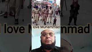 Download lagu I love u Mohammed sallallahu alaihi vasllam mp3 Download lagu I love u Mohammed sallallahu alaihi vasllam mp3