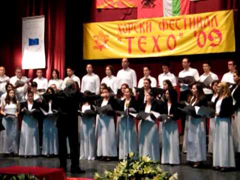 Academic Choir Mirce Acev-TEHO 2009, Svita-Trajko Prokopiev