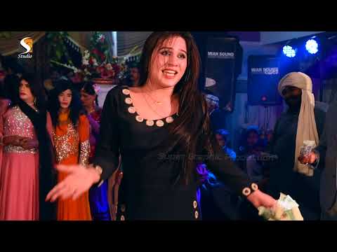 Tedi Te Medi Ajja Yari Paro Latest Dance 2018  Medam Paro