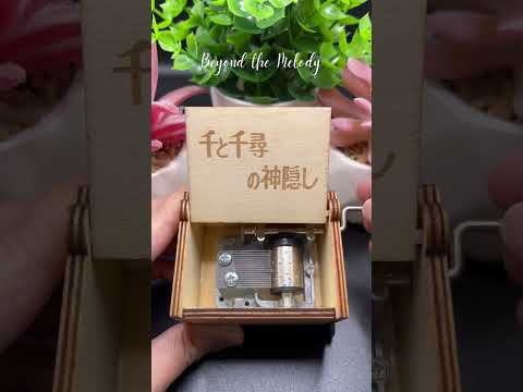 "Always with Me" - Spirited Away Music Box