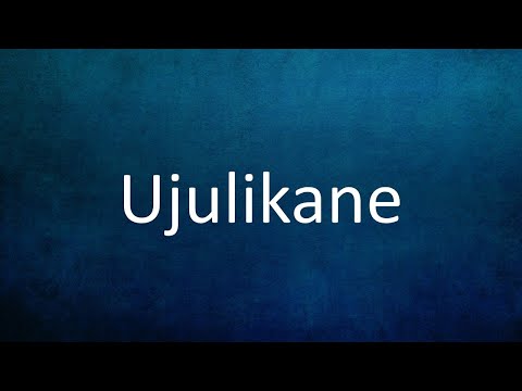 Ujulikane - Laura Karwirwa Ft. Alice Kimanzi - Lyrics