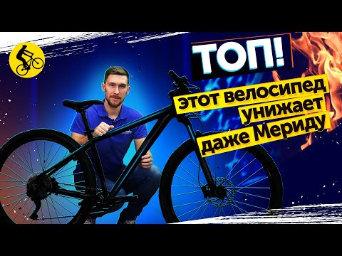 Магазин Лента Велосипеды Цены Магазин Лента Велосипеды Цены