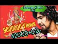 Saawan Ki Rut Hai Aaja Maa By Sonu Nigam Bhakti Full Video Song Devi Bhajan Sonu Nigam Ravi Chopra