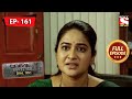 The Domestic Help | Crime Patrol Dial 100 - Ep 161 | Full Episode | 8 January 2022