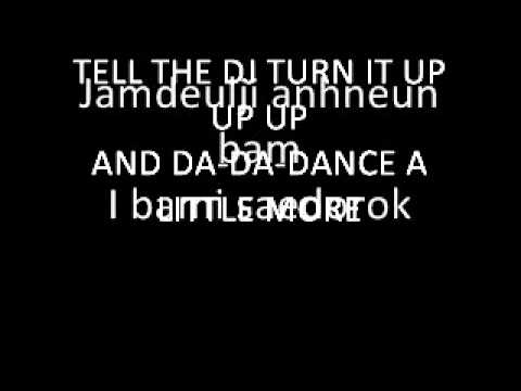 Neverland - U-KISS Lyrics