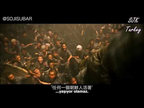 [Türkçe Altyazılı] Battleship Island Trailer