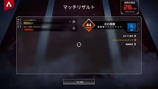 [Apex Legends]　初コラボ！「いつも通りのテミス」さんとシーズン9くるまで配信　2021/5/4　[生配信]