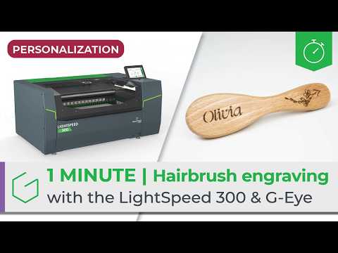 Slide 6 - Laserengraver LightSpeed 300 CO2 40W (video)