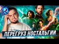 Видеообзор Охотники за привидениями: Наследники от Культас ЖИВЬЕМ