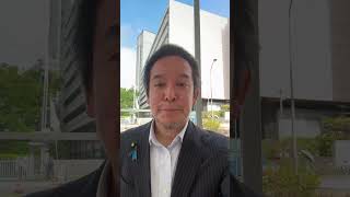 5月3日　産経新聞のトップ記事　浜田 聡　@前参議院議員 がライブ配信中！