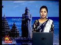முறைகேடு காரணமாக தமிழகத்திற்கு வழங்�
