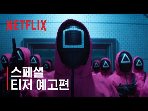 [영화] 원더