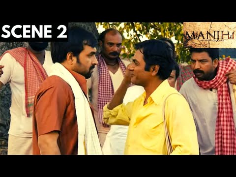 Manjhi - The Mountain Man | Scene 2 | Nawazuddin Siddiqui | Pankaj Tripathi | Viacom18 Studios