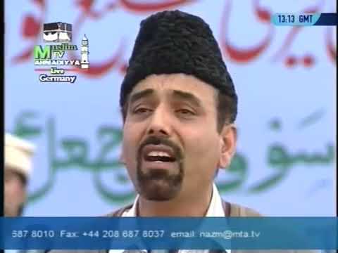 Ek Raat Mufasid ki | Naat | Daud Ahmad Nasir