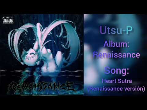 般若心経 鬱p Feat 初音ミク Vocaloid Database