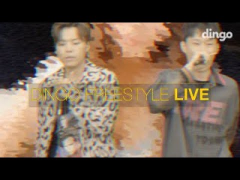 [DF Live] 키드밀리(Kid Milli) - 혼모노(Honmono)(feat.블랙넛(Black Nut))