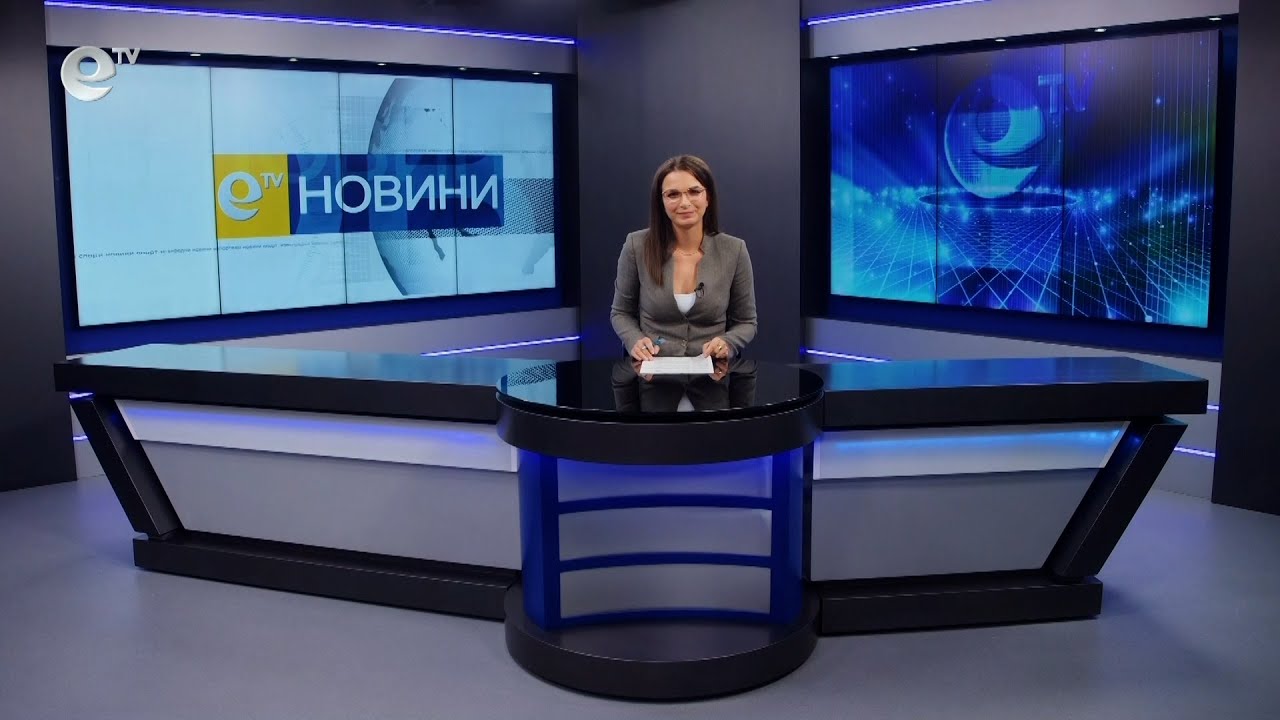 Новини 07 11 2022