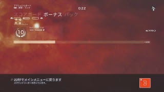 飯食べながらランクマッチ!金曜から夜更かし虹色ロック!シンとセルアマチュアレインボー!