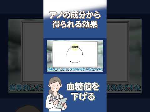 夜間トレーニングは肥満者の糖尿病リスクを軽減できることが研究で判明