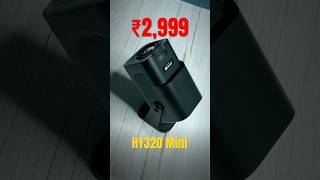 Best Projector for Home Theater under 5000 🔥 HY320 Mini Projector Review #projector