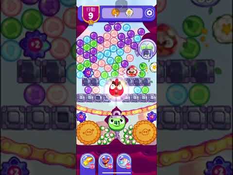 (Angry birds dream blast) level 13298 gameplay, subscribe for latest update