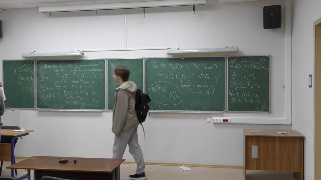 Группы и алгебры Ли. Занятие 11. Игнатьев М.В.