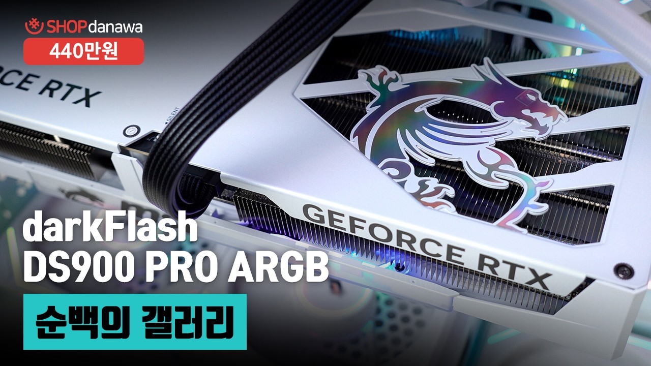 조립PC