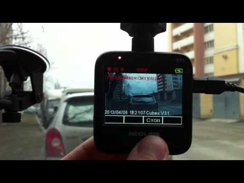 NEOLINE Cubex V31 g-sensor check