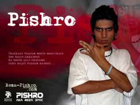 hichkas ft pishro-boro jolo