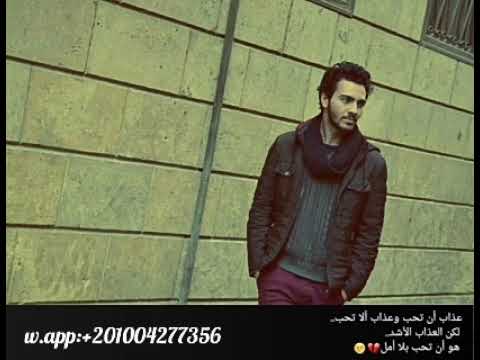 Masaaltnessh _ مسألتنيش _احمد زكريا