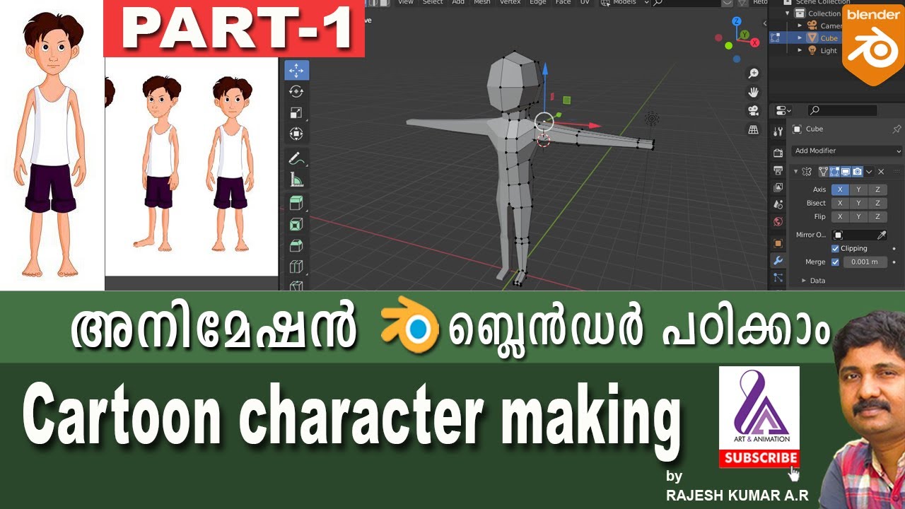 cartoon character creation in blender|part-1