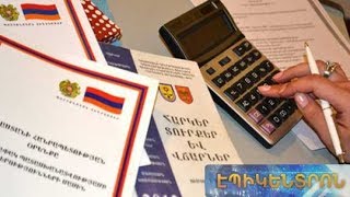 Ո՞ր տեսակի ու ի՞նչ արժողությամբ գույքի հարկային բեռը կբարձրանա