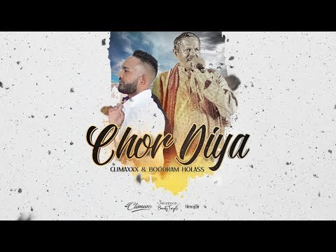 ClimaxXx X Boodram Holass - Chor Diya [Version 2] (2020 Traditional Chutney)