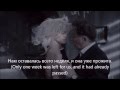 Grigoriy Leps - Vodopadom (lyrics) 