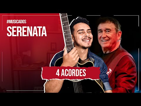 Serenata - Alberto Vazquez
