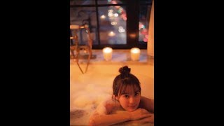 生田絵梨花、お団子ヘアのバブルバスショットを解禁