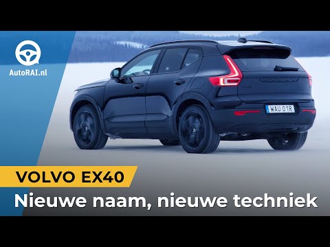 VOLVO EX40 (MY2025) - Nieuwe naam maar ook nieuwe techniek! - REVIEW - AutoRAI TV