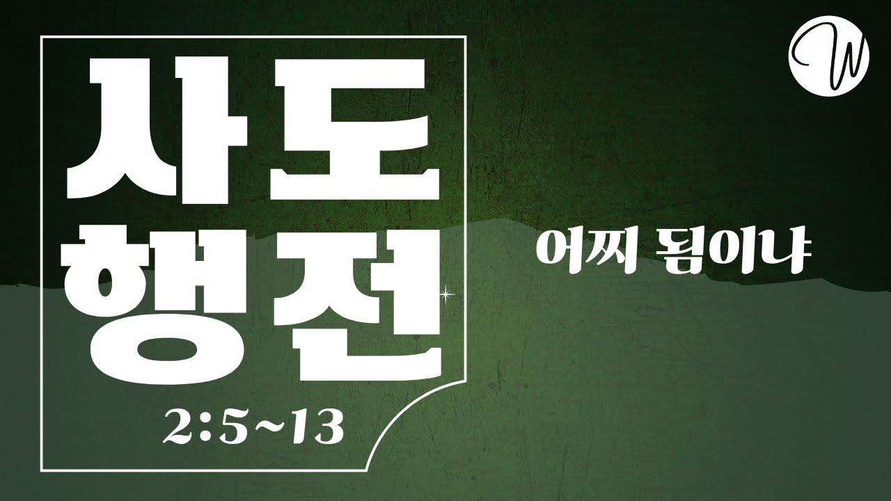 유투브 썸네일
