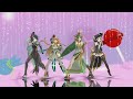 Mmd California Gurls Dance