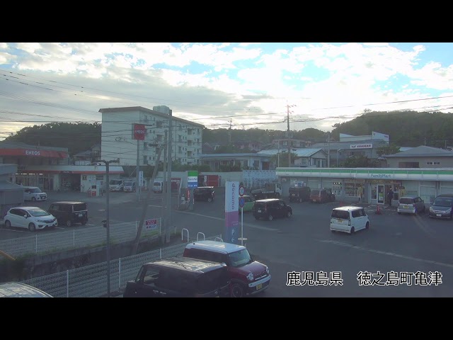 徳之島 亀津新港近辺
