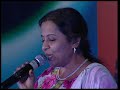 Sri Ranga Ranganathan From Mahanadhi Song Performance