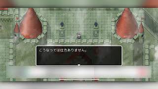 名探偵ゆうしゃ2のプレイ動画