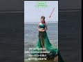 Penampakan Nyi Roro Kidul Di Pantai Selatan Benarkan